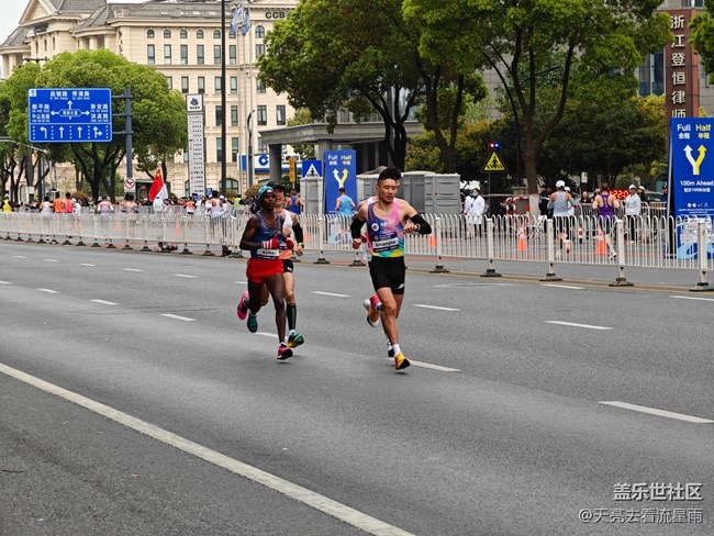 【冬日运动季】跑马人生