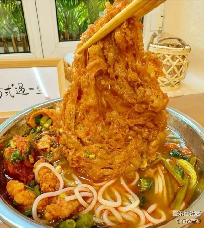 Screenshot_20260110_144318_Samsung Members.jpg