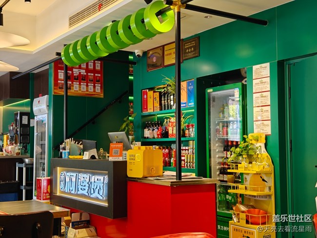 【触得到的冬日肌理】吃顿热乎的