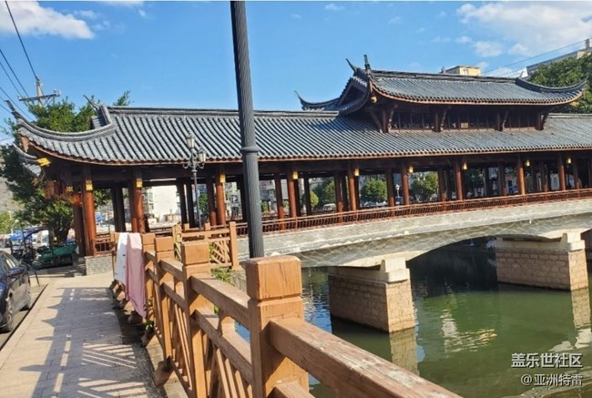 【折叠屏手机里的春夏秋冬】秋游