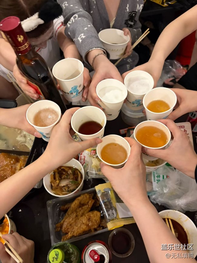 【冬日暖胃计划】相聚