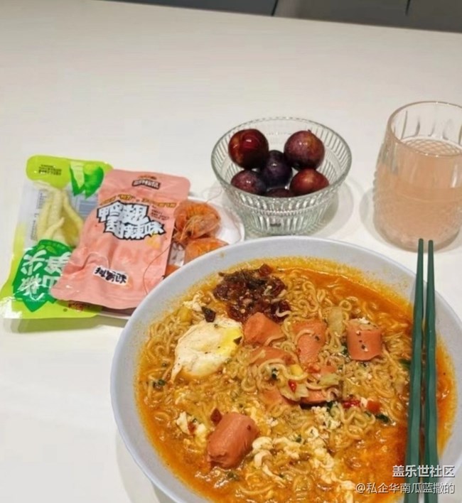 【冬日暖胃计划】泡面