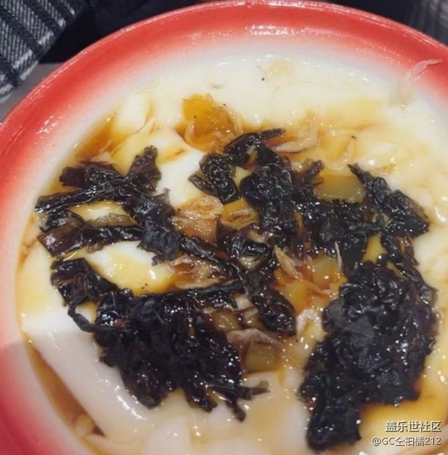 Screenshot_20260112_133959_Samsung Members.jpg