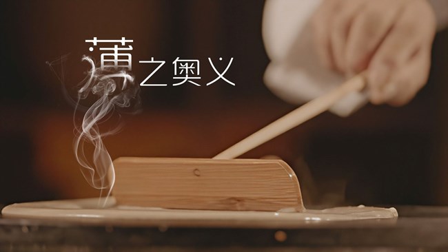 练了一年薄机身材