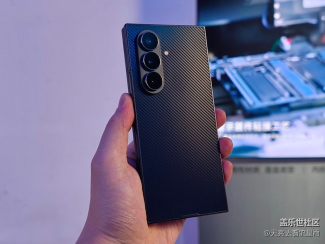 【Galaxy Z TriFold晒单】买不起也可以摸一把