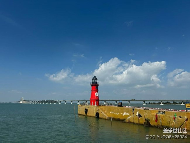 【折叠屏手机里的春夏秋冬】南澳