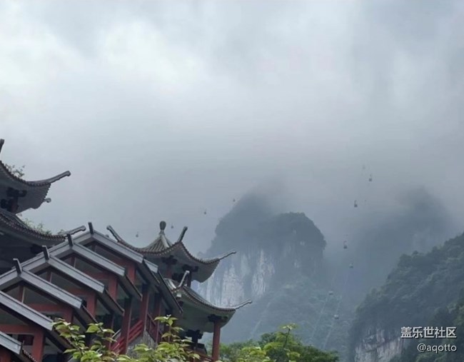 【折叠屏手机里的春夏秋冬】旅旅游