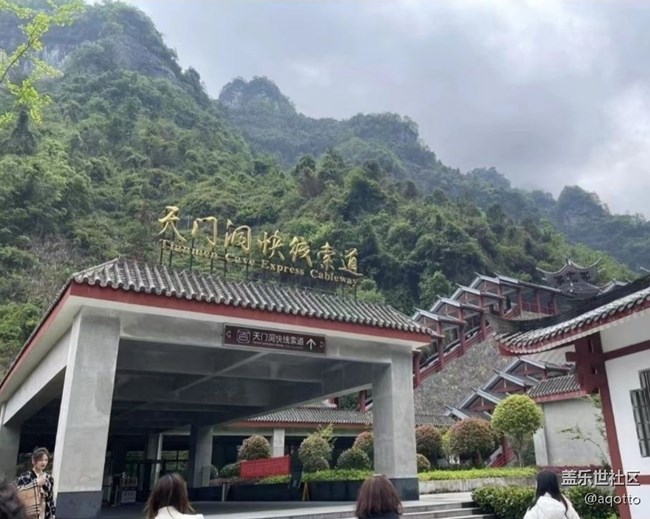 【折叠屏手机里的春夏秋冬】旅旅游