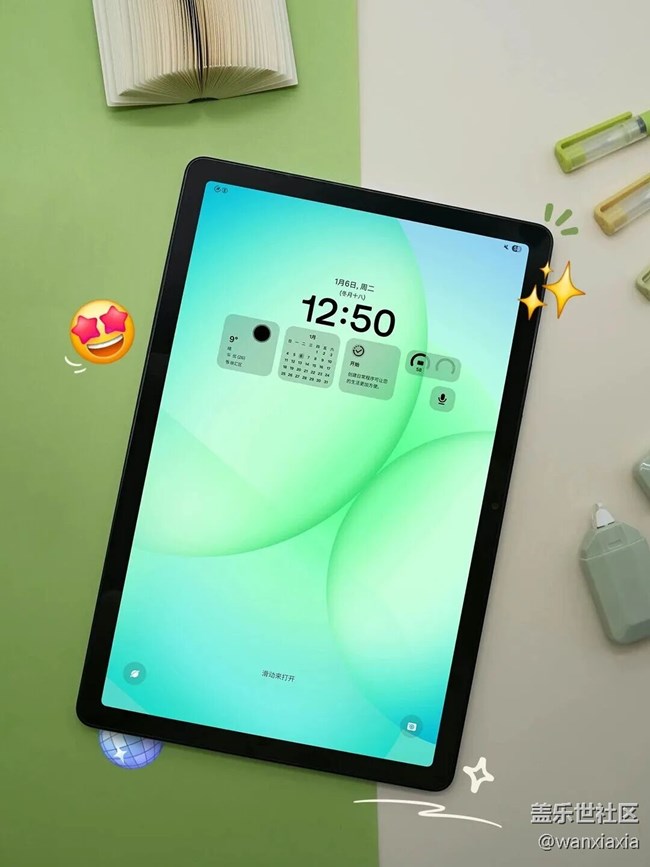 Galaxy Tab A11+带来大屏新体验！