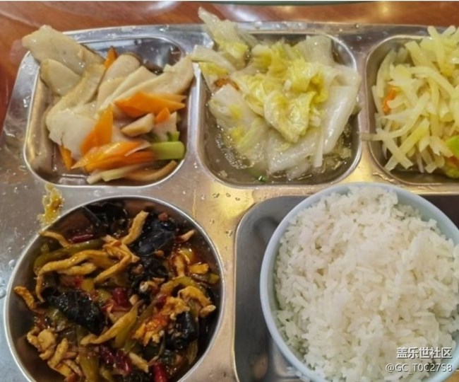 【寒天寻味】吃饭