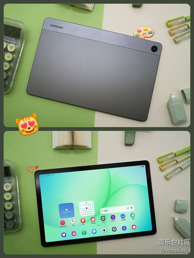 Galaxy Tab A11+带来大屏新体验！