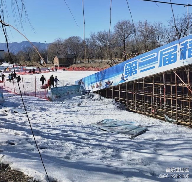 【冬日旅行色】冬景如画