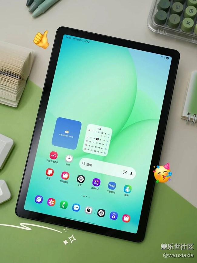 Galaxy Tab A11+带来大屏新体验！