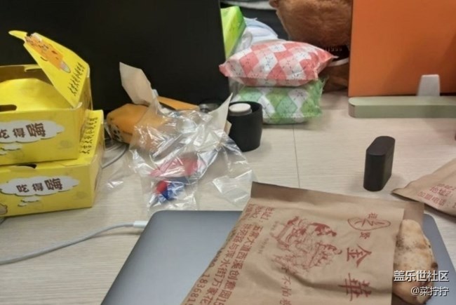 【寒天寻味】随便吃点