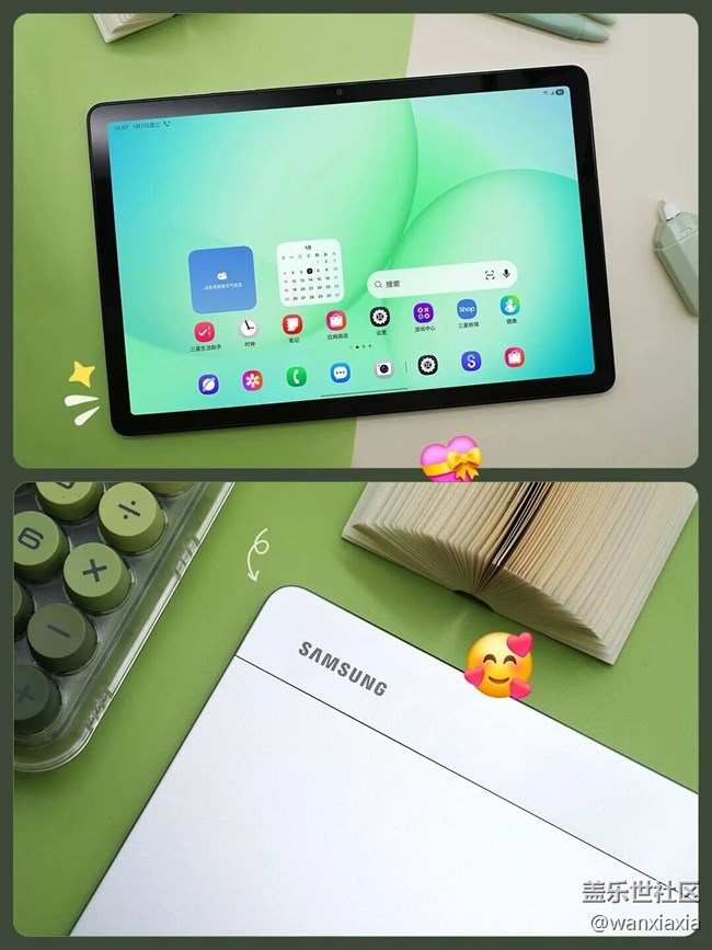 Galaxy Tab A11+带来大屏新体验！