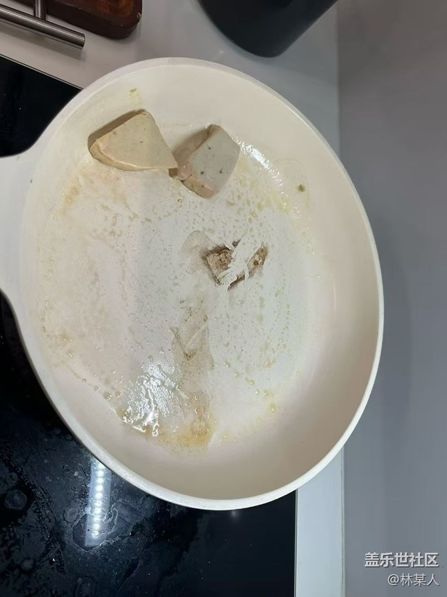 【寒天寻味】好吃