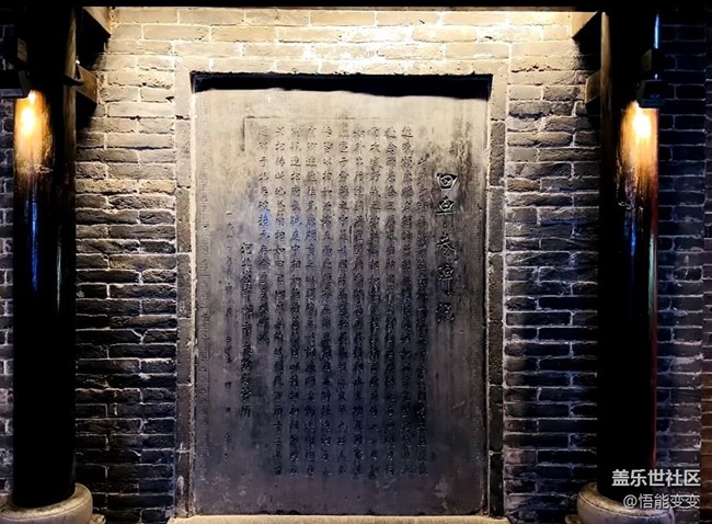 【冬日旅行色】去邯郸