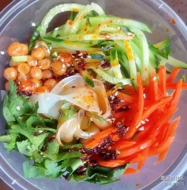 【寒天寻味】凉皮