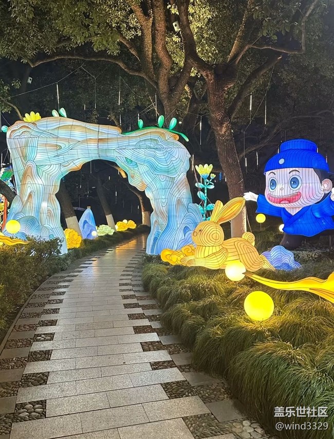 【冬日旅行色】灯会