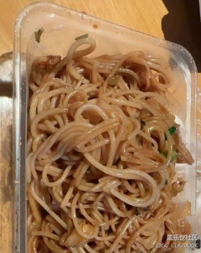 【寒天寻味】小吃