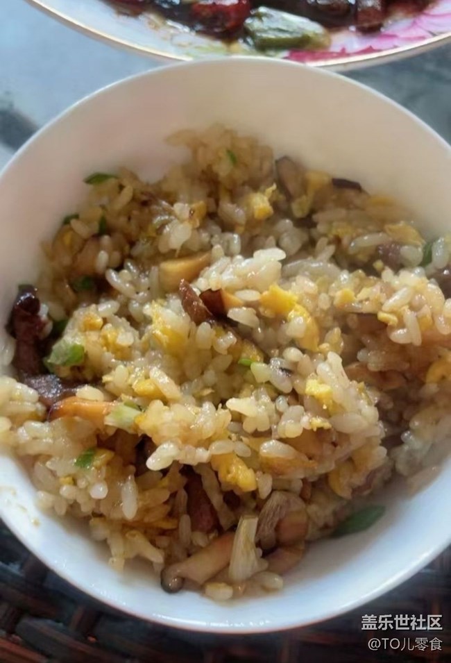 Screenshot_20260117_211312_Samsung Members.jpg