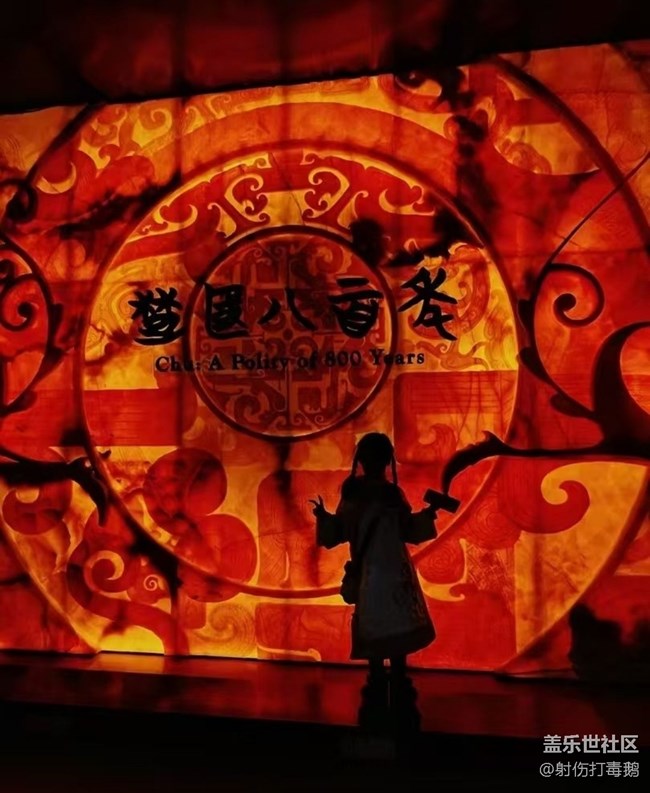 【冬日旅行色】落日