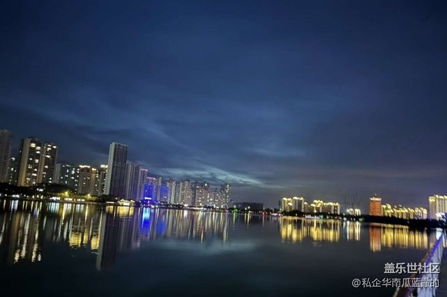 【冬日旅行色】回程