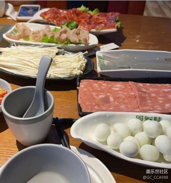 【寒天寻味】周末快乐