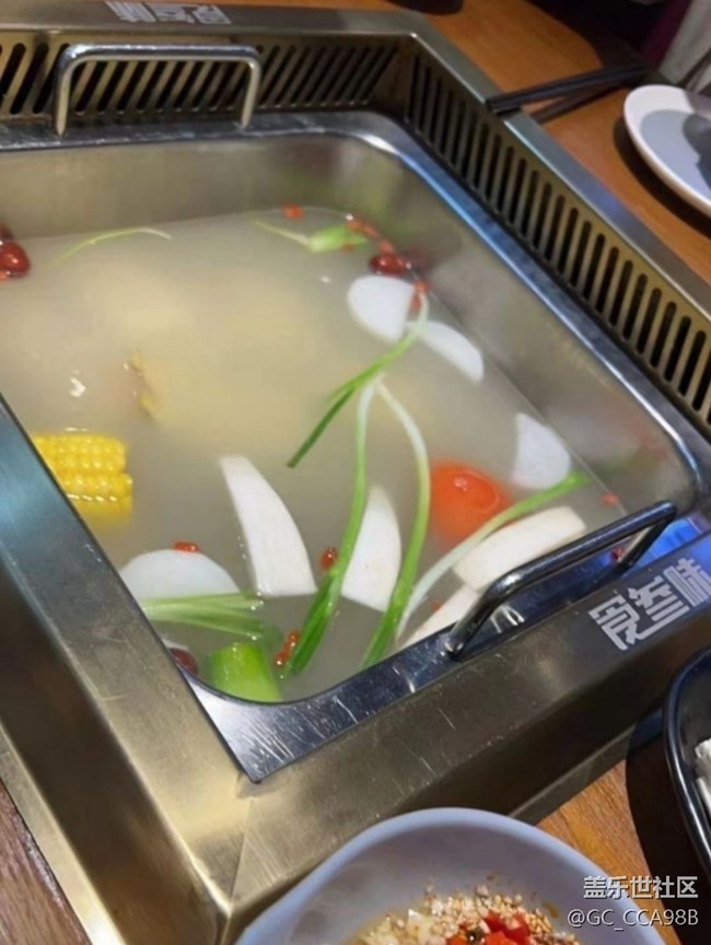 【寒天寻味】周末快乐