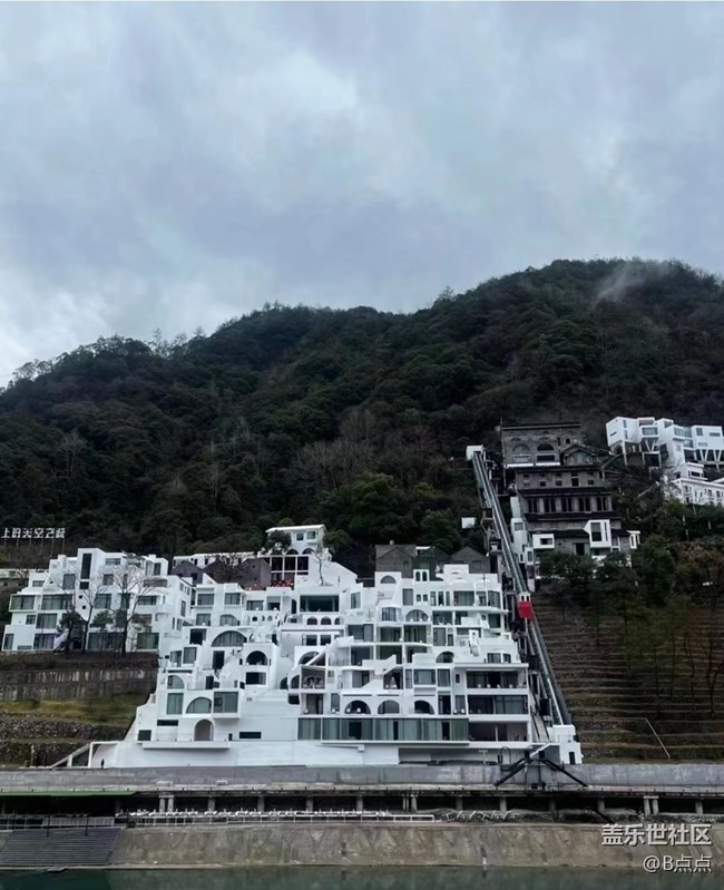 【冬日旅行色】天空之城