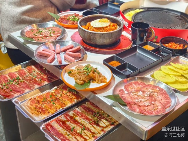 【寒天寻味】烤肉