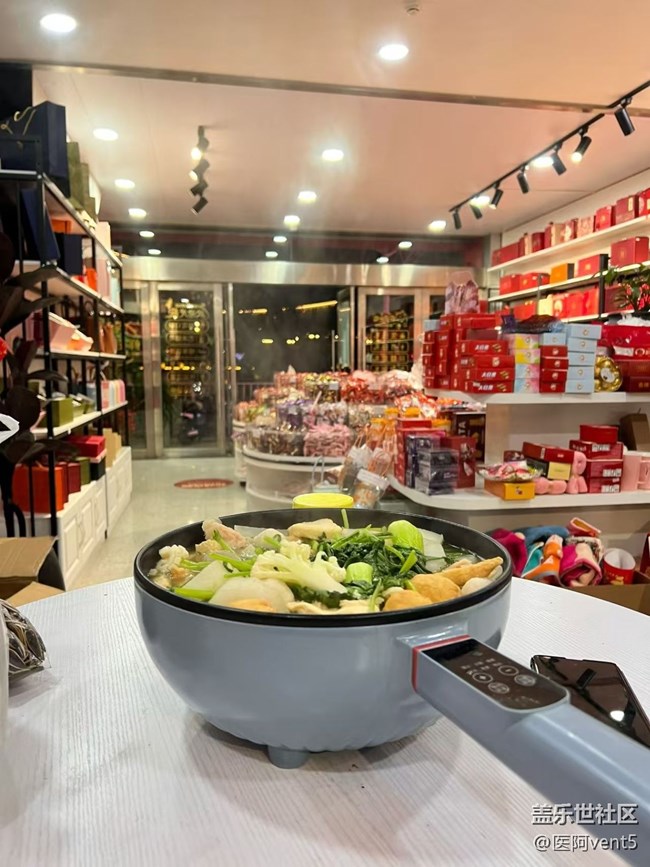 【寒天寻味】人间烟火