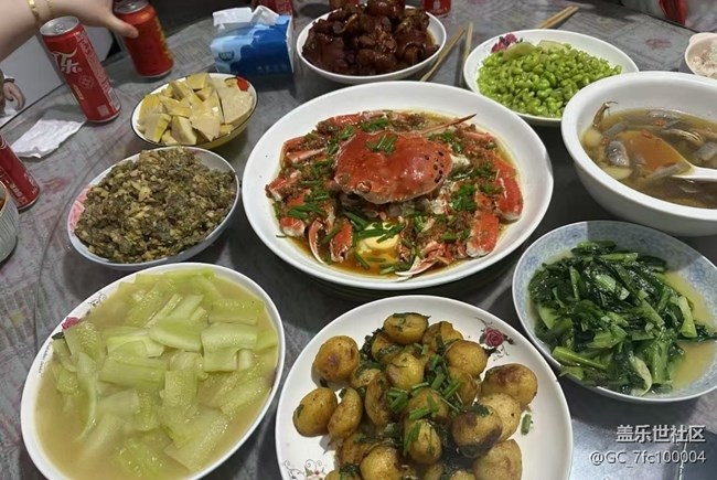 Screenshot_20260118_140617_Samsung Members.jpg