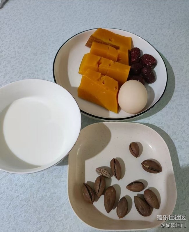 Screenshot_20260118_082708_Samsung Members.jpg