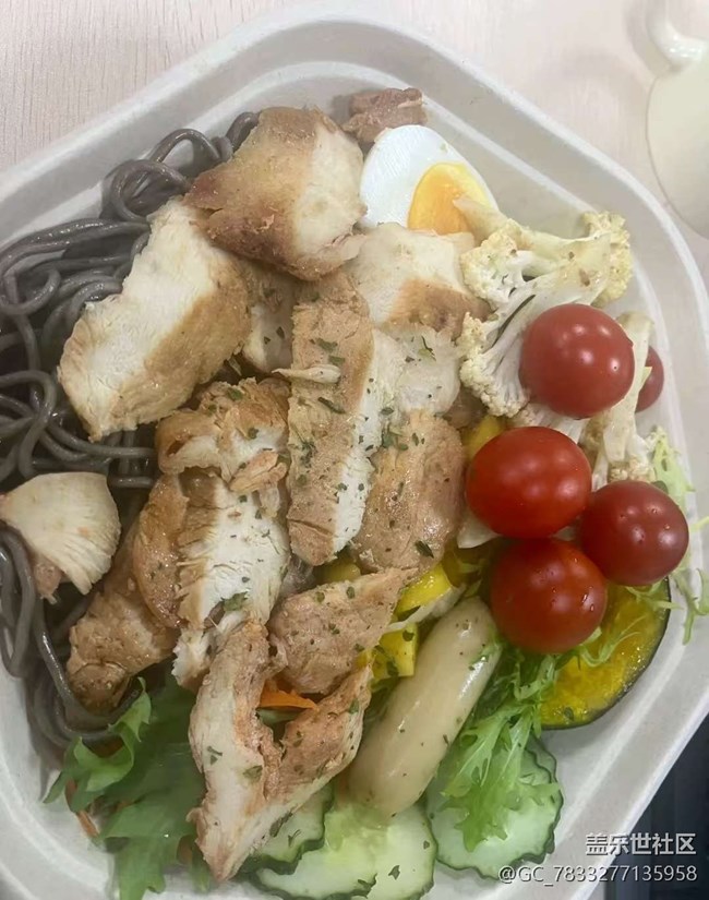 【寒天寻味】减脂餐