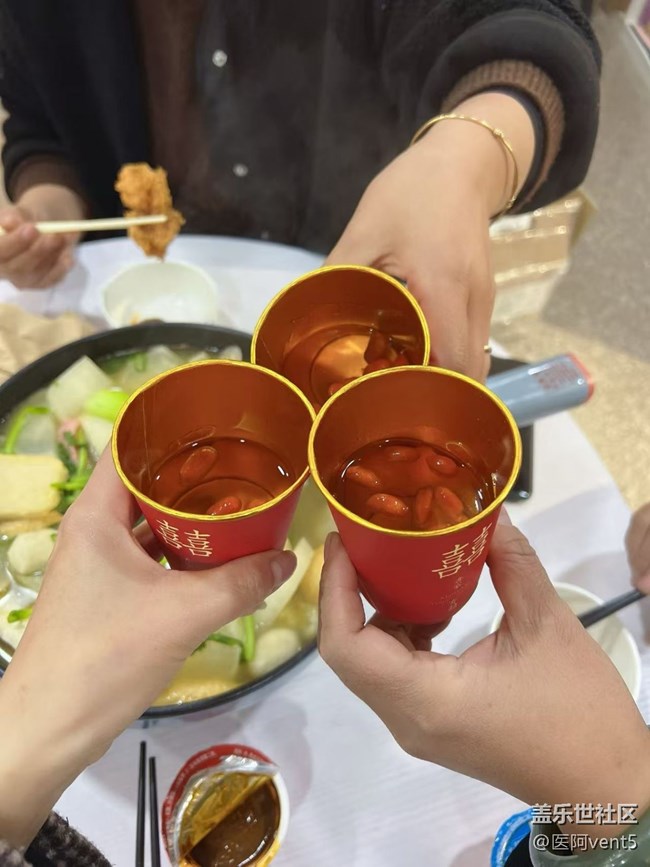 【寒天寻味】人间烟火