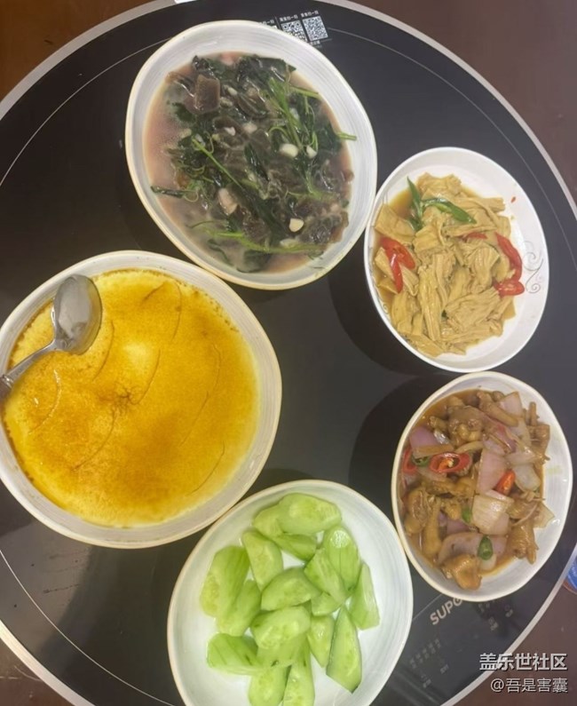 Screenshot_20260119_103029_Samsung Members.jpg