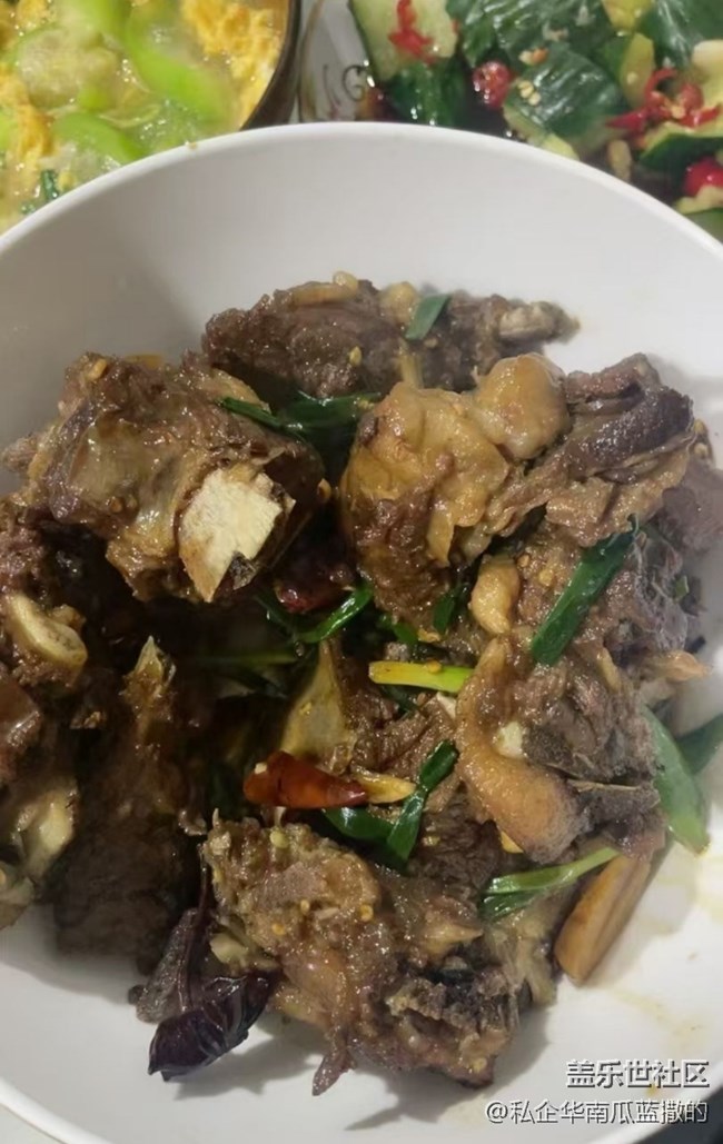 Screenshot_20260119_123250_Samsung Members.jpg