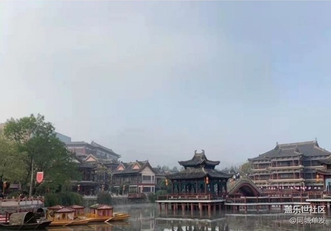 【冬日旅行色】横店游