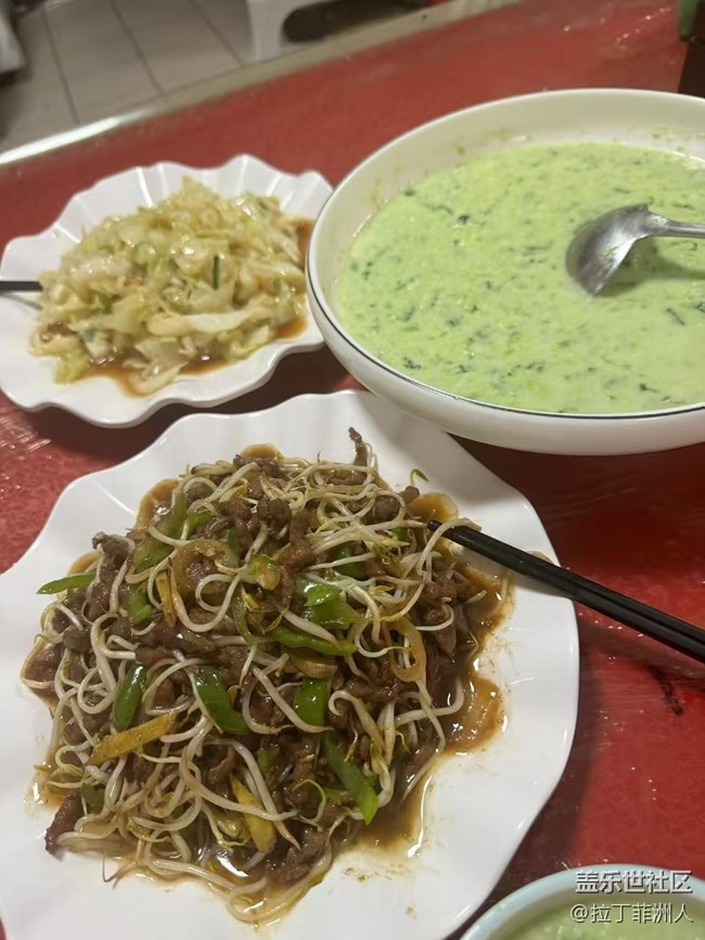 【寒天寻味】家乡味