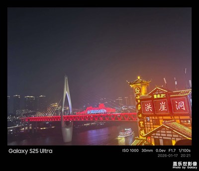 【身边的小自然】+发现身边美