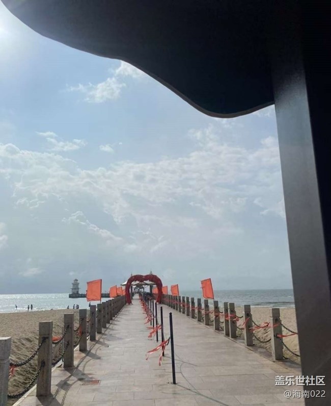 【冬日旅行色】快乐生活