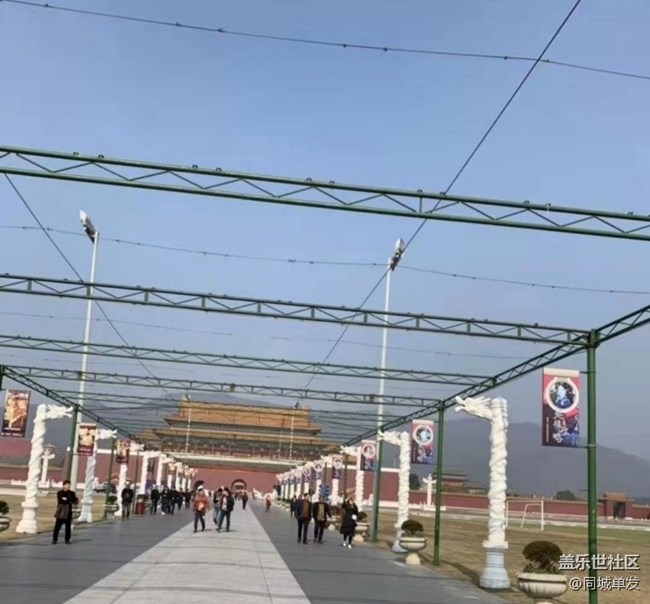 【冬日旅行色】横店游