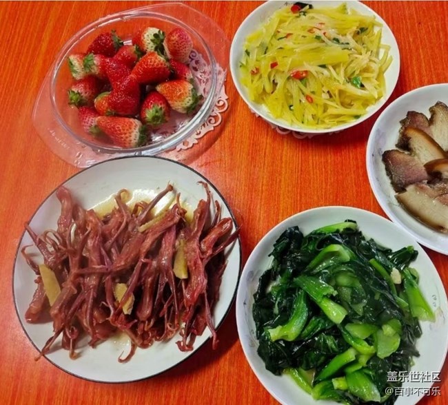 Screenshot_20260121_150903_Samsung Members.jpg