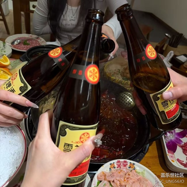 【寒天寻味】一起火锅