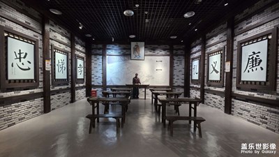 【换个角度看世界】+简阳的回忆录