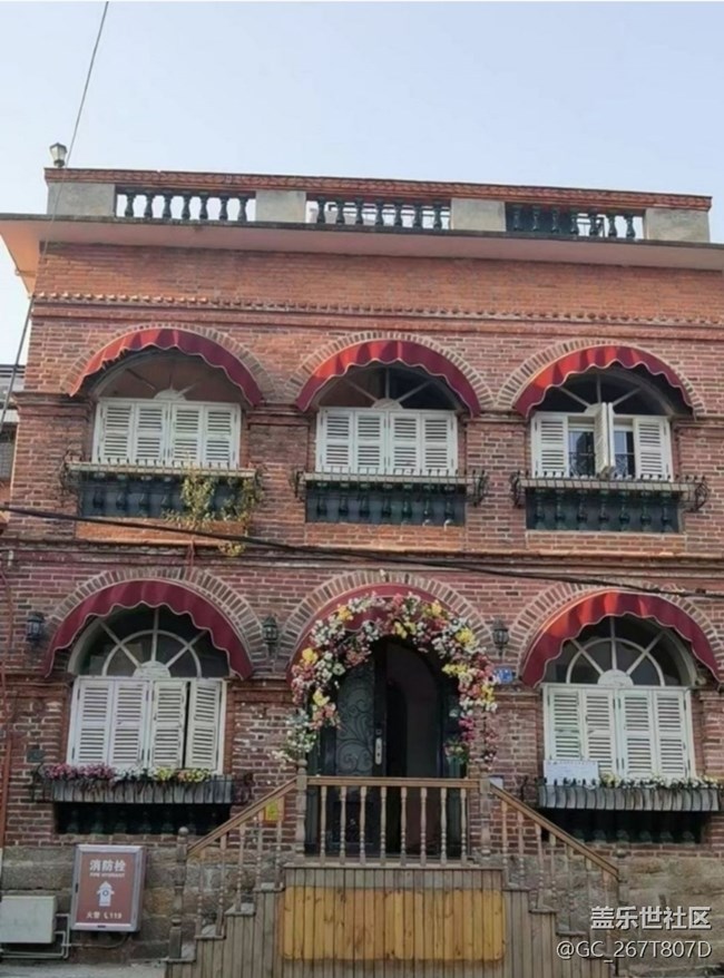 【夜市烟火】鼓浪屿