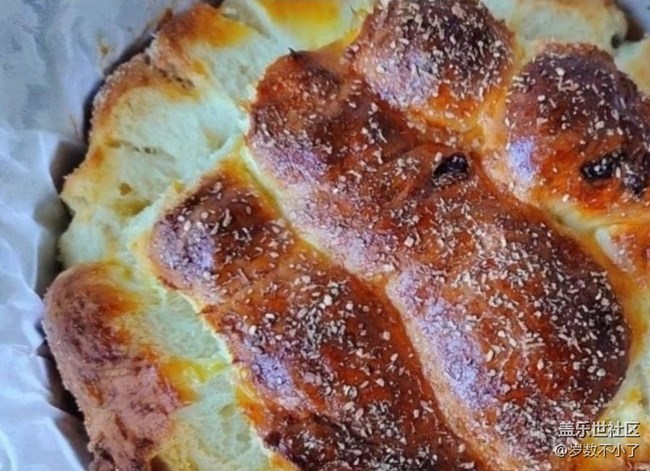 Screenshot_20260123_153845_Samsung Members.jpg