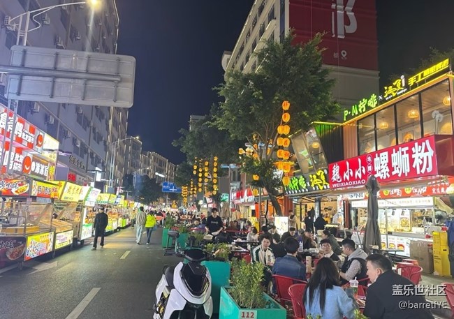 【夜市烟火】逛夜市