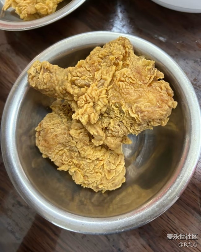 【腊月围炉】周末愉快